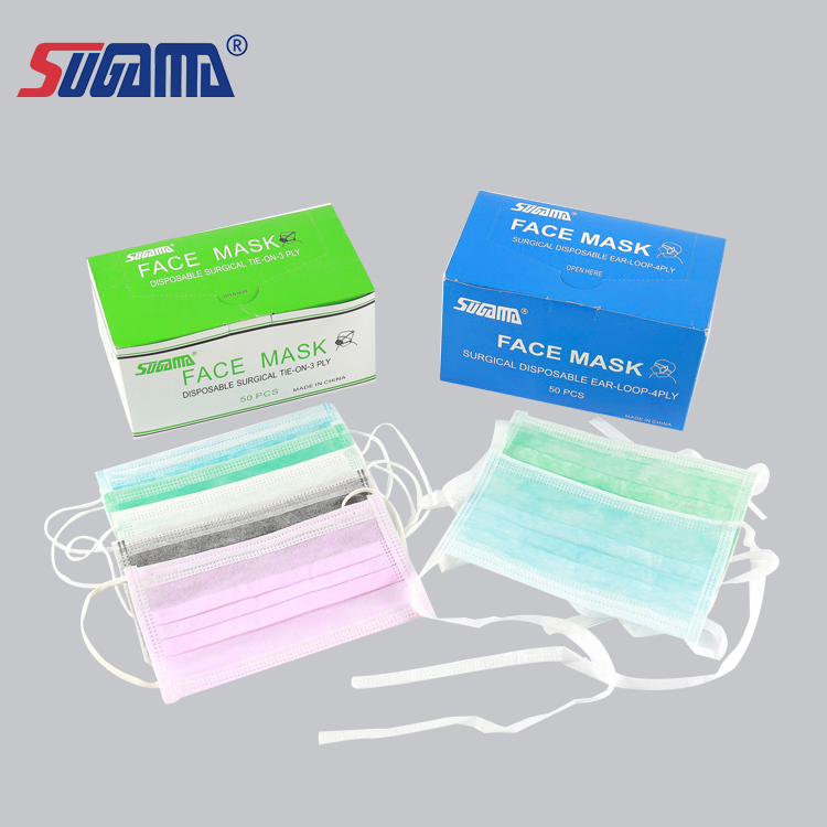 Vendendo Bem Em Todo O Mundo Máscara Facial Descartável Médica