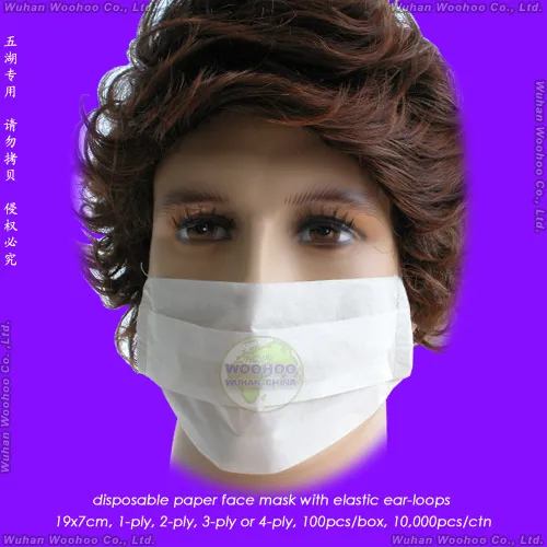 Máscara Médica Descartável 6