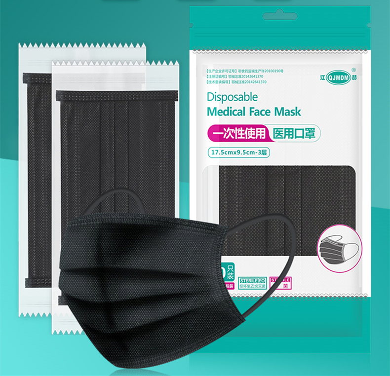 Máscara Facial Tipo Iir CE FDA Cirúrgica Médica Nível ASTM 123 Pfe Vfe Uso 3ply do Fabricante Original Grande