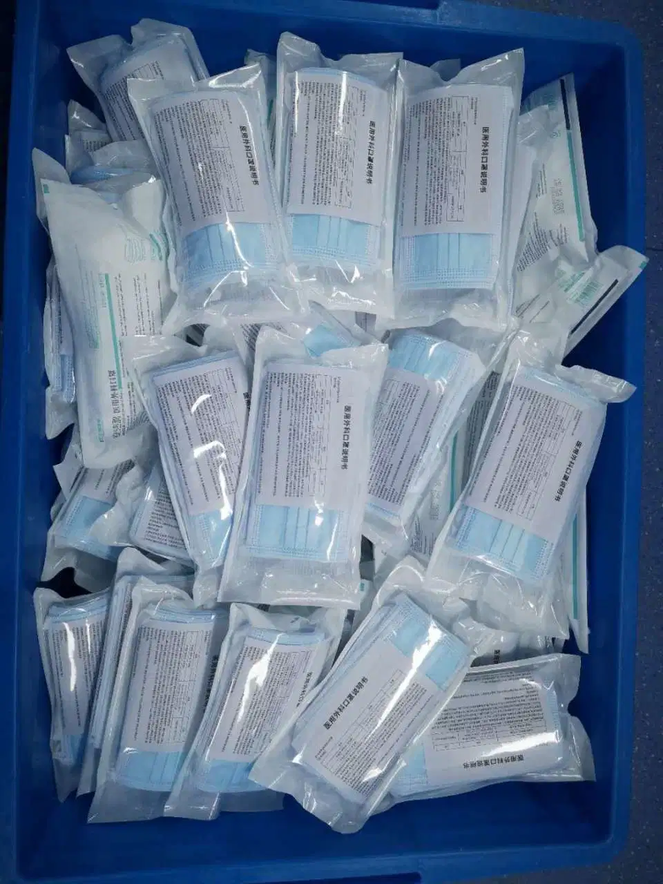 Este Tipo ASTM Level3 En14663 Máscara Cirúrgica Médica Estéril/Não Estéril Com Laço na Cabeça Laço de Orelha Máscara Facial