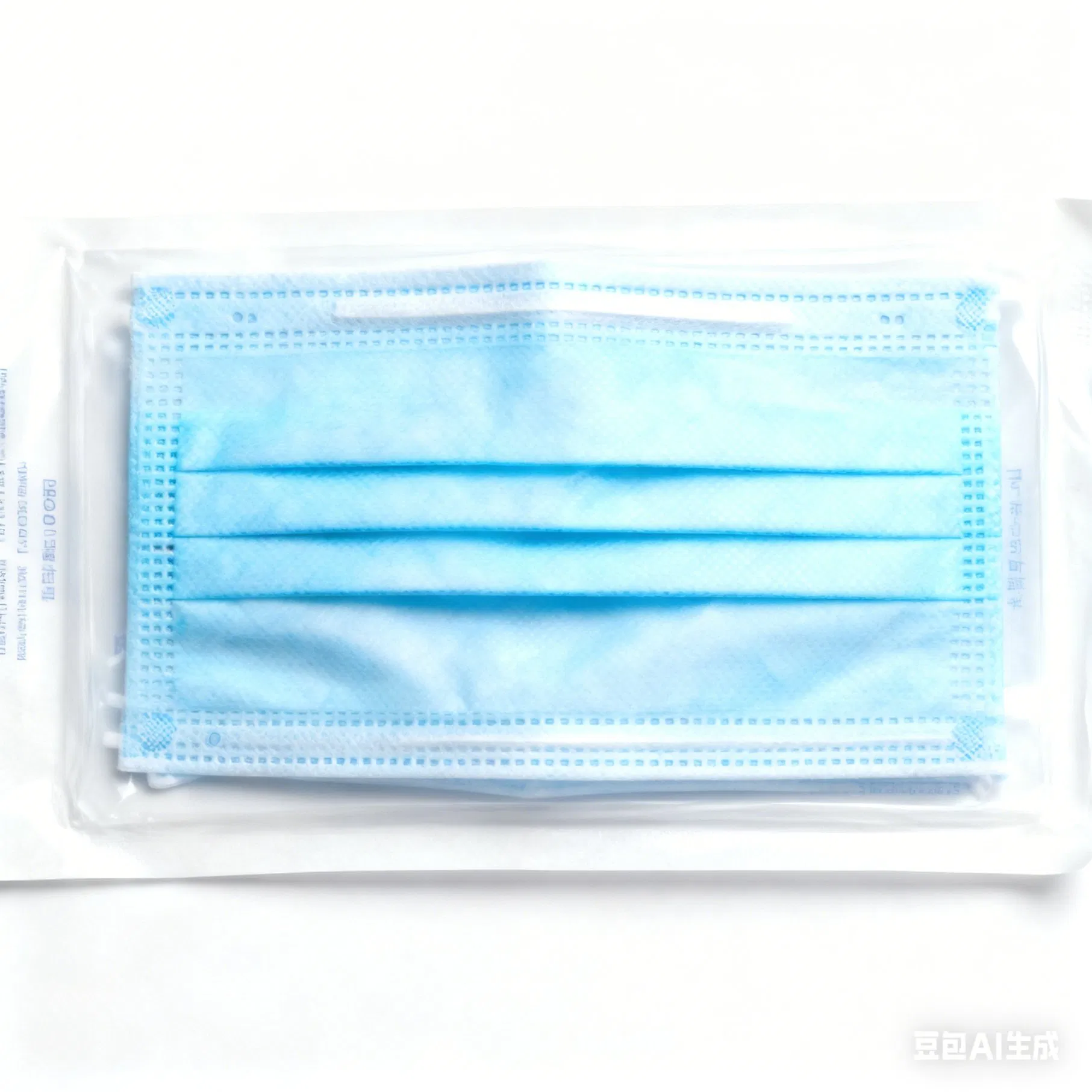 Máscara Antivaho Estéril Médica Autolimpante Fotocatalítica