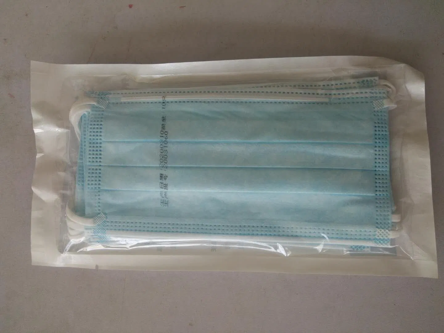 Máscara Facial Antibacteriana -- Máscara Cirúrgica Descartável de Nível de Proteção à Saúde 1, 2, 3 Máscaras Faciais