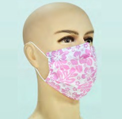 Máscara Facial Decorativa de Ply Cirúrgica Elástica 3