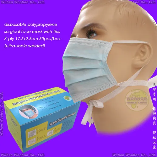Máscara facial 7