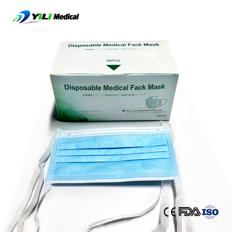Suprimentos Médicos Descartáveis 3-Ply Máscara Cirúrgica Descartável com Amarração Antiembaçante com Escudo Máscara de Segurança Protetora