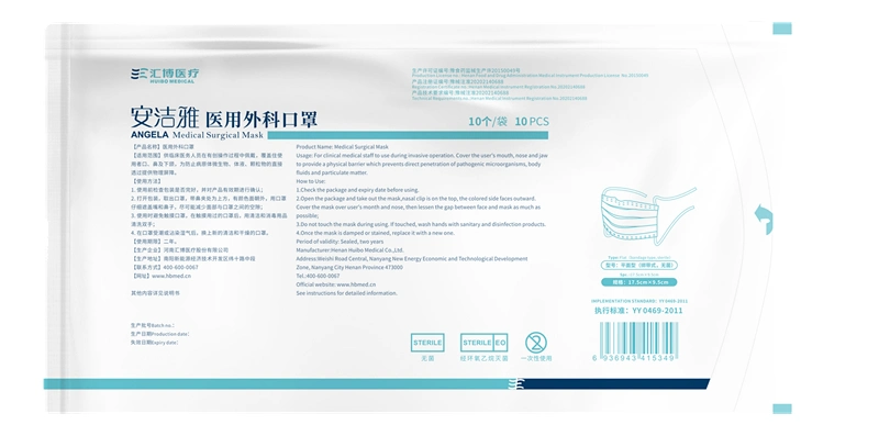 Este Tipo ASTM Level3 En14663 Máscara Cirúrgica Médica Estéril/Não Estéril Com Laço na Cabeça Laço de Orelha Máscara Facial