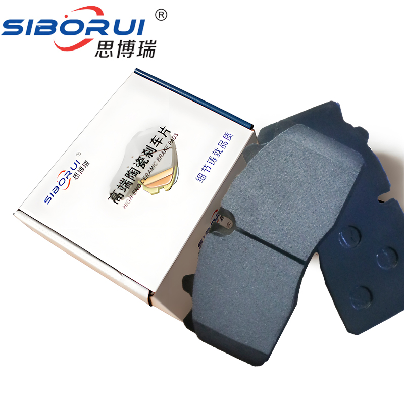 Pastilha de Freio Semi-Metalica para Sistema de Ônibus