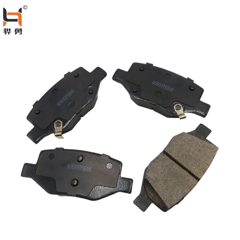 Pastilhas de Freio Geely Coolray, Pastilhas de Freio Cerâmicas, Número OE 4050076500.