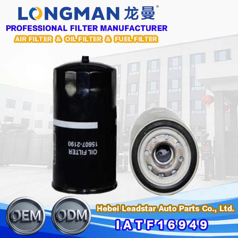 Conjunto de Filtro de Óleo para Caminhão Pesado e Conjunto de Filtro de Óleo para Transmissão de Caminhão 15607-1790 Lf3542