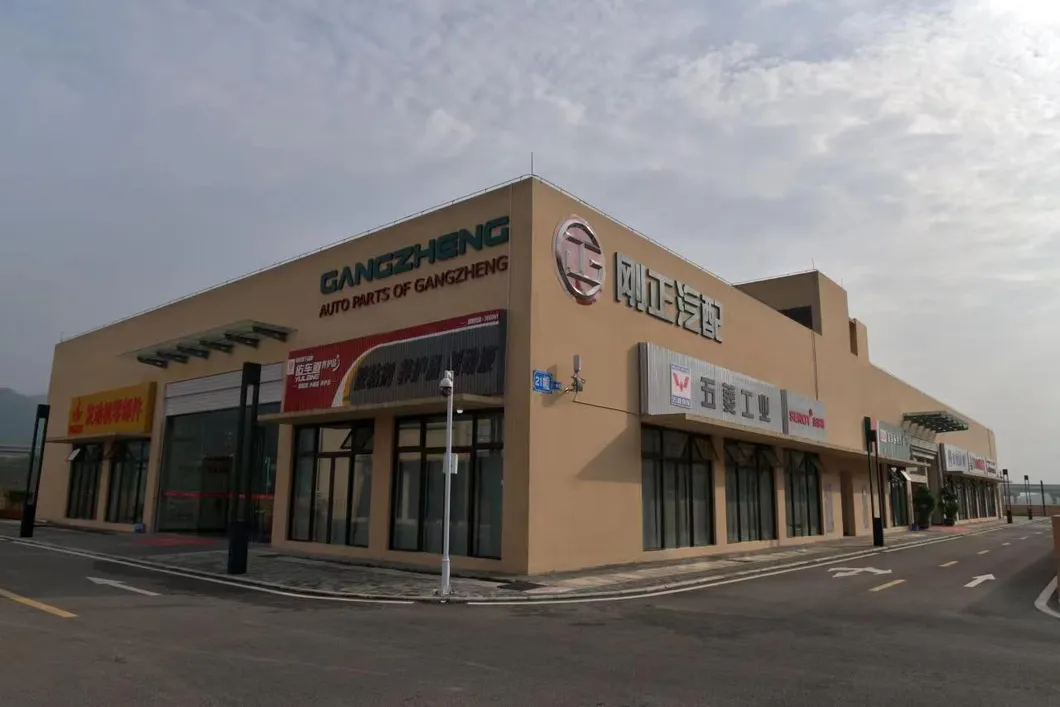Fábrica e Produção