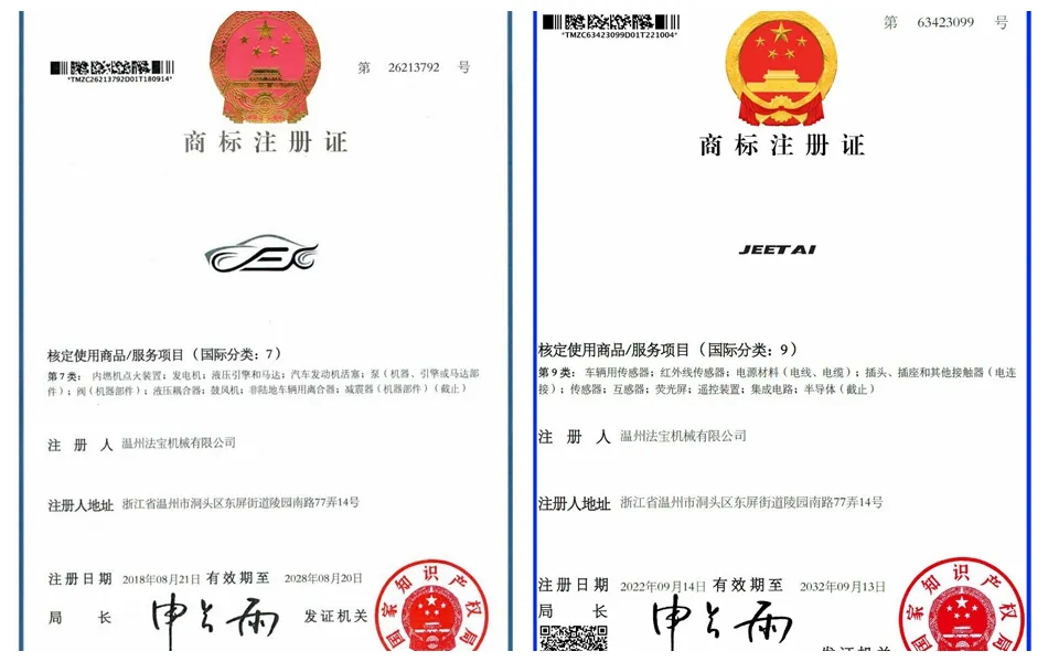 Certificação 2