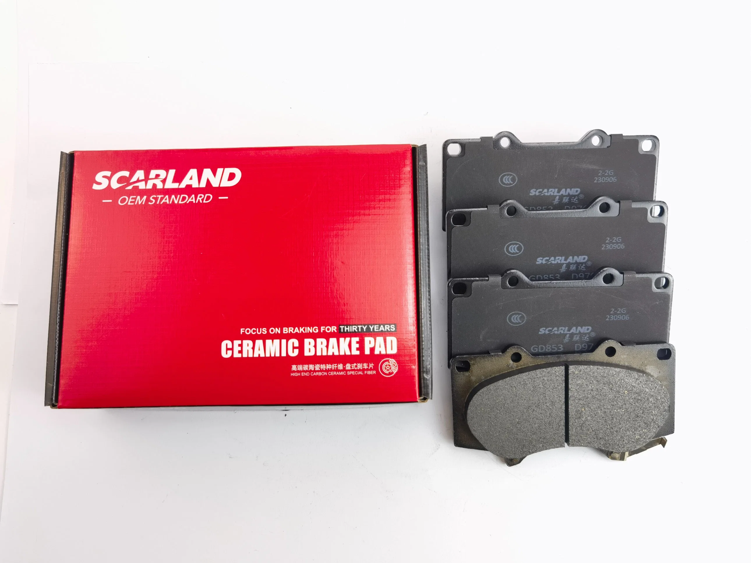 Pastilhas de Freio Dianteiras de Alta Qualidade em Cerâmica e Semi-Metalicas Peça de Reposição para Toyota Land Cruiser Prado (D976 /04465) Fábrica de Peças de Carro