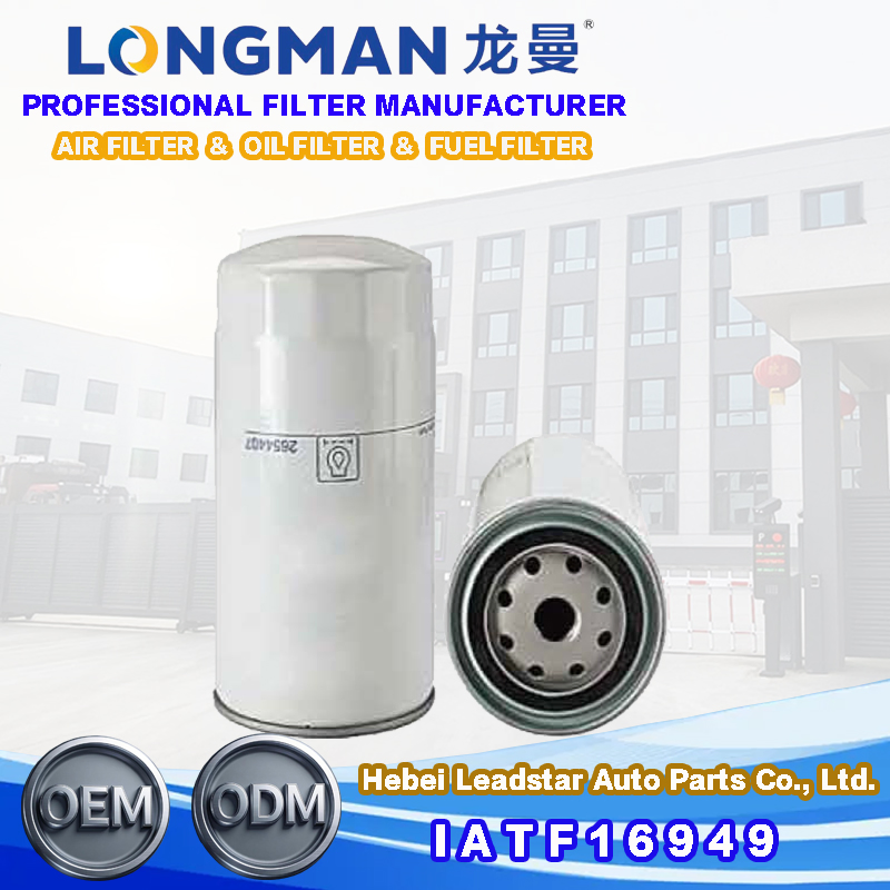 Filtro de Óleo de Alta Qualidade por Atacado / Filtro de Ar / Secador de Ar / Filtro de Combustível / Filtro Diesel / Filtro de Combustível Longman