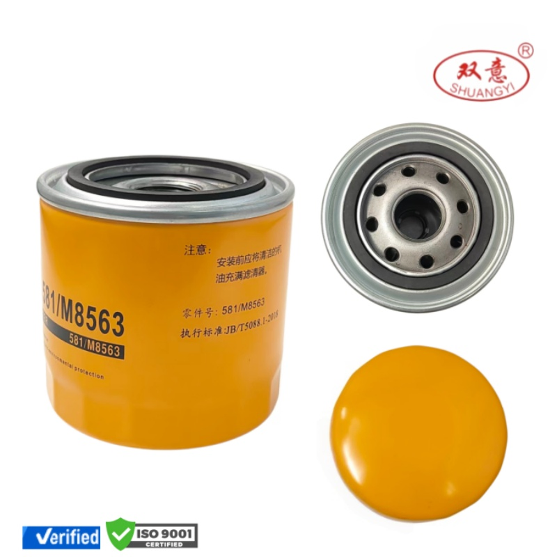 Filtro de Óleo de Transmissão Substitui 581/M8563 581/18063 32/915500 para Jcb 3cx