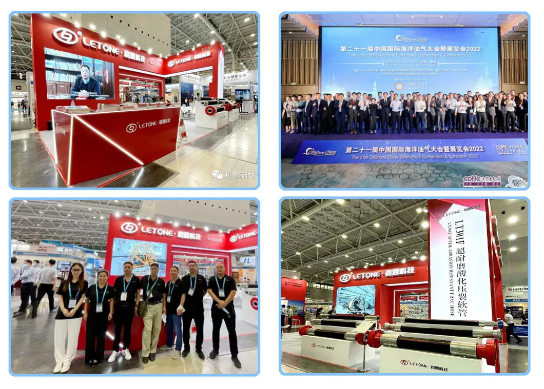 Exposição