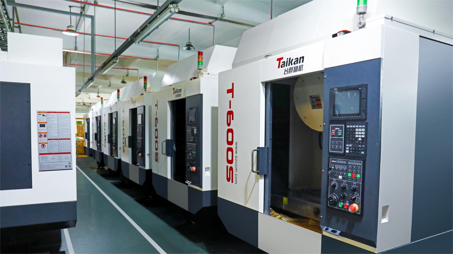 Numerical Control Machining