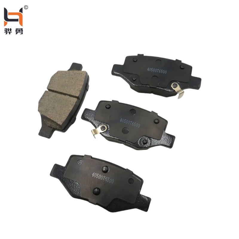 Pastilhas de Freio Geely Coolray, Pastilhas de Freio Cerâmicas, Número OE 4050076500.