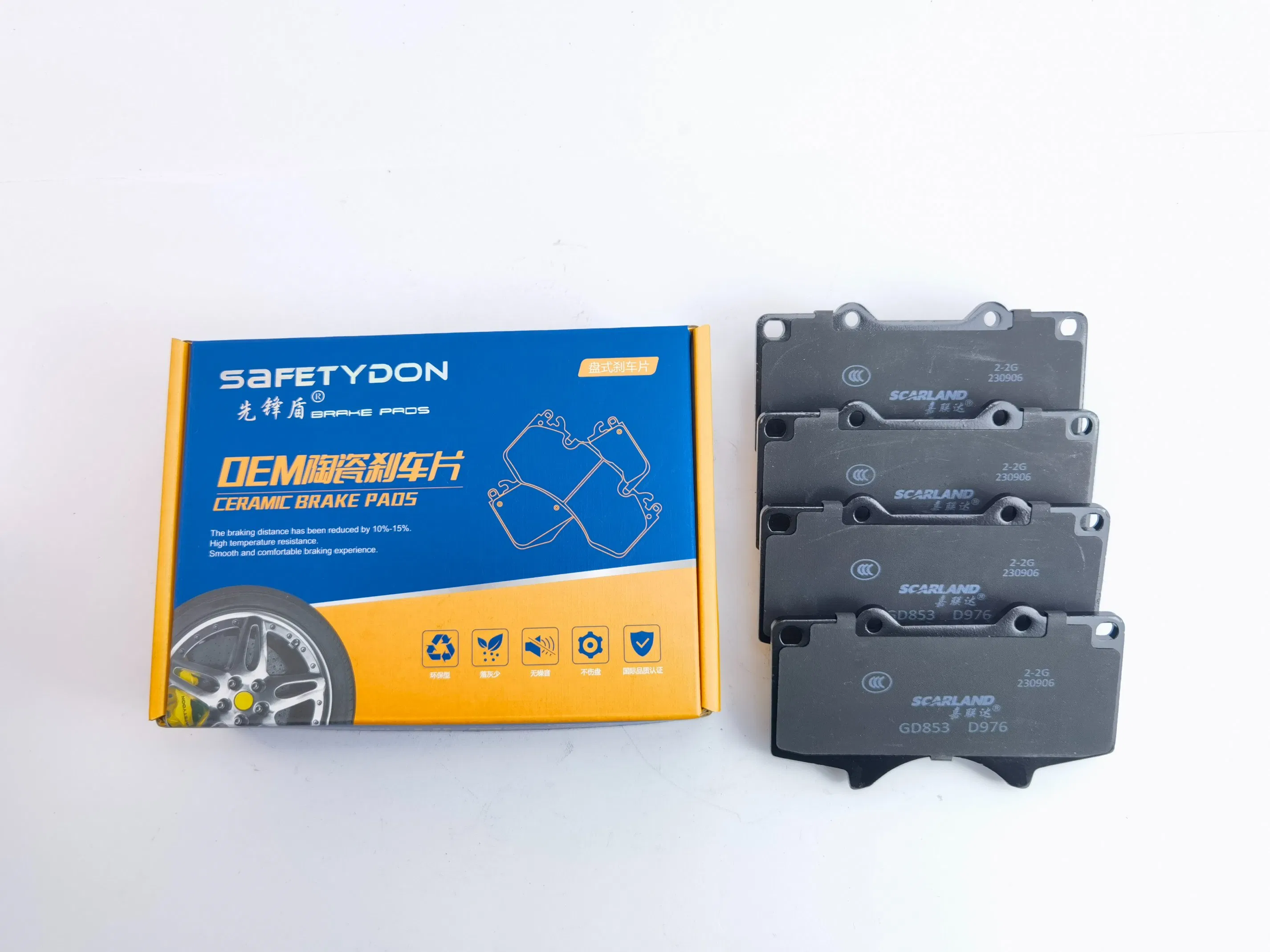 Pastilhas de Freio Dianteiras de Alta Qualidade em Cerâmica e Semi-Metalicas Peça de Reposição para Toyota Land Cruiser Prado (D976 /04465) Fábrica de Peças de Carro