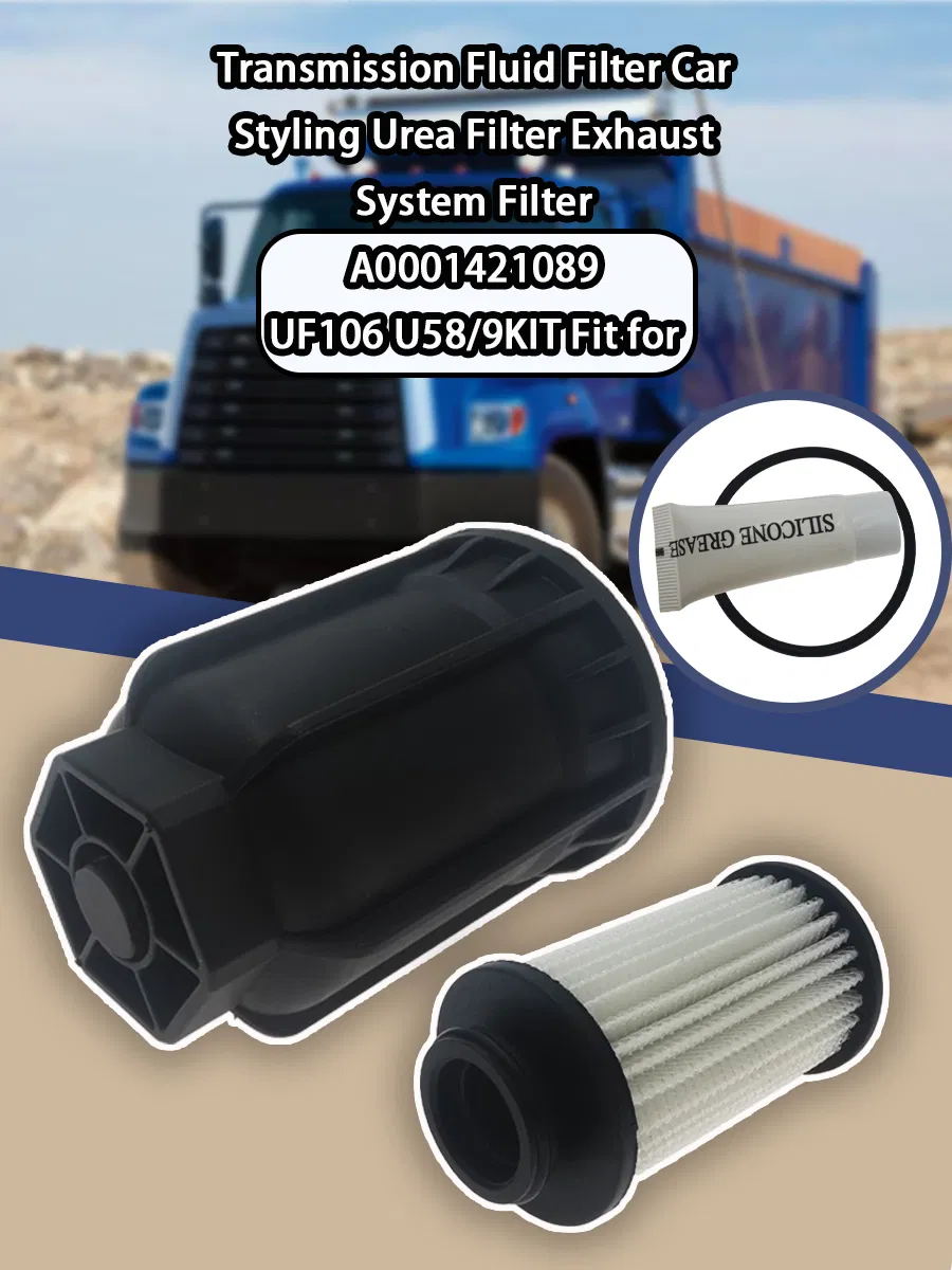 Filtro de Ureia 1
