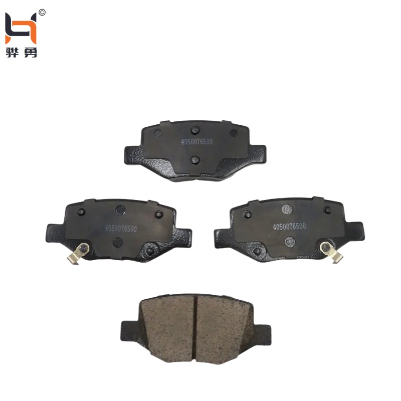 Pastilhas de Freio Geely Coolray, Pastilhas de Freio Cerâmicas, Número OE 4050076500.