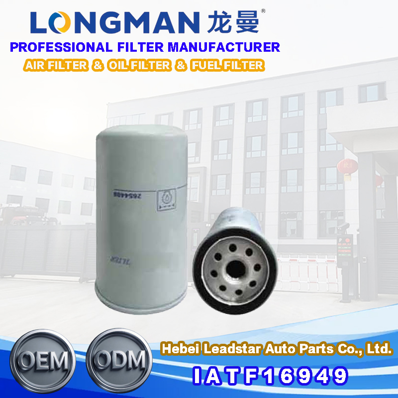 Filtro de Óleo de Alta Qualidade por Atacado / Filtro de Ar / Secador de Ar / Filtro de Combustível / Filtro Diesel / Filtro de Combustível Longman