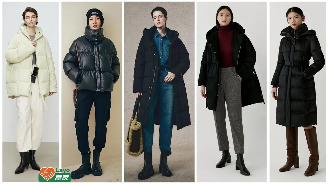 Jaquetas de Inverno Femininas