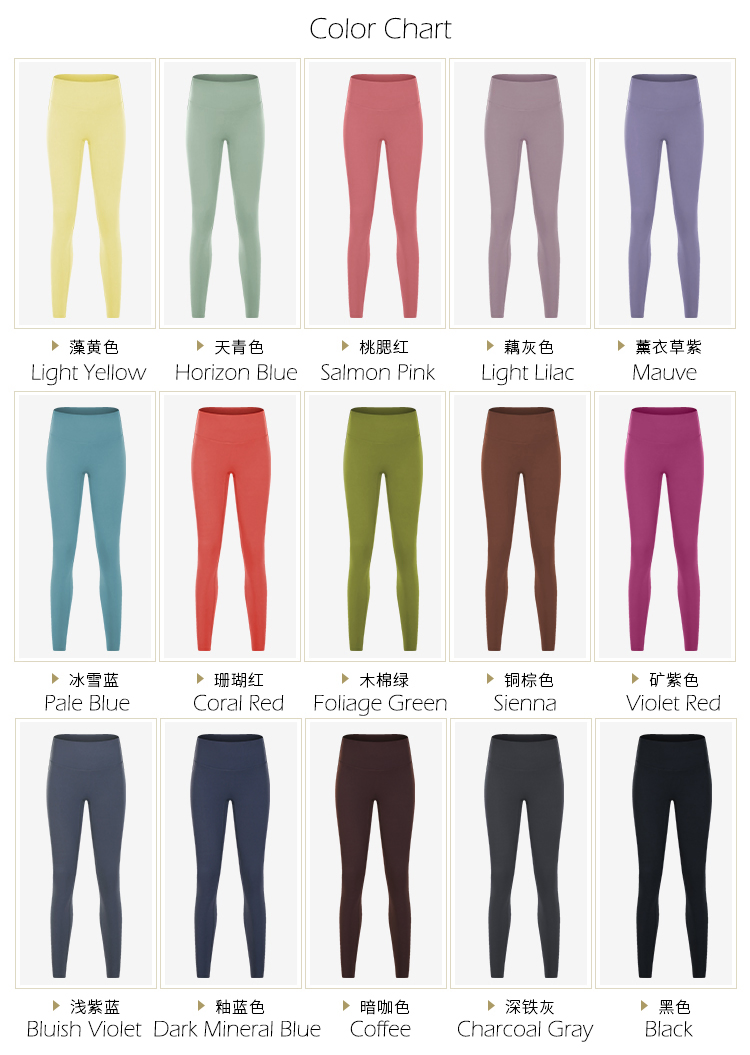 Calças de Yoga de Cintura Alta Sem Costura Frontal para Mulheres, Roupas de Academia, Leggings de Yoga
