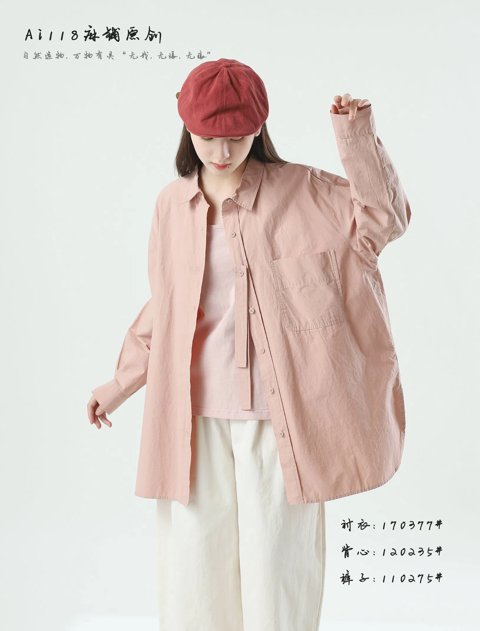 Camisa Blusa de Escritório para Mulheres Camisa Branca Camisa de Manga Longa Blusa Tamanho Plus para Mulheres