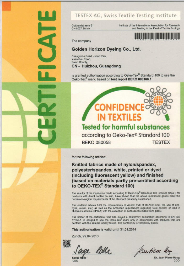 Certificado de Auditoria de Fábrica