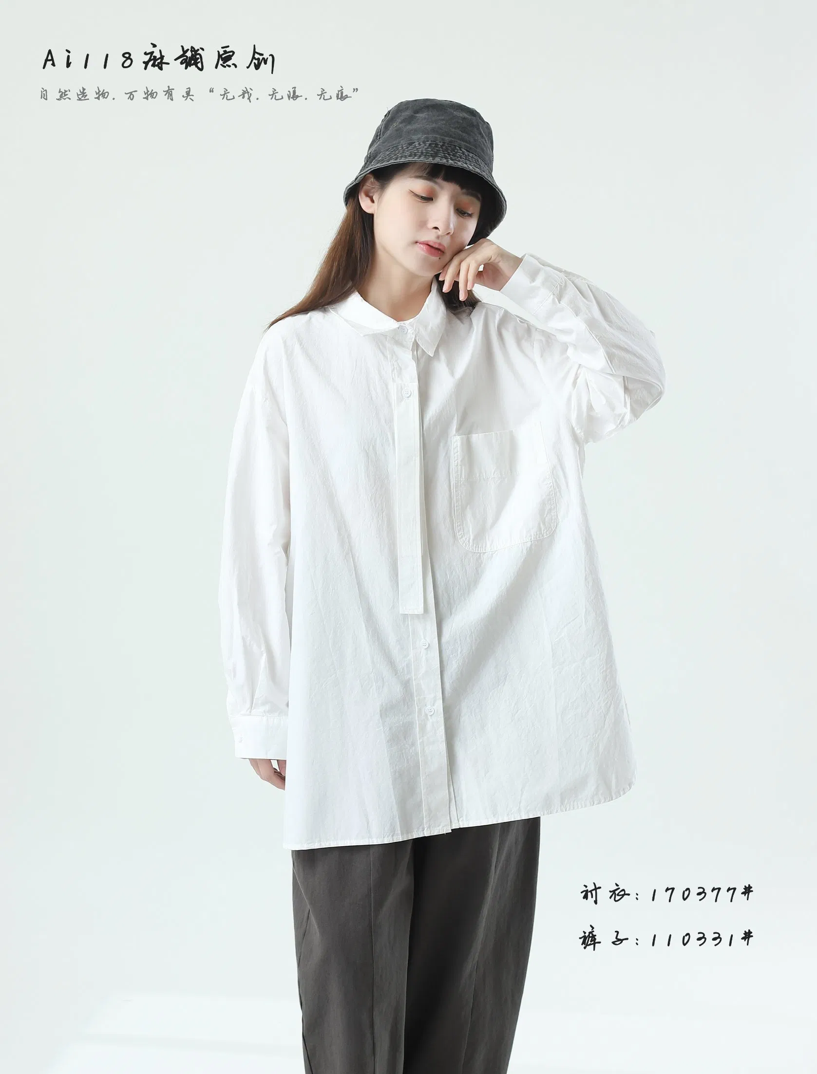 Camisa Blusa de Escritório para Mulheres Camisa Branca Camisa de Manga Longa Blusa Tamanho Plus para Mulheres