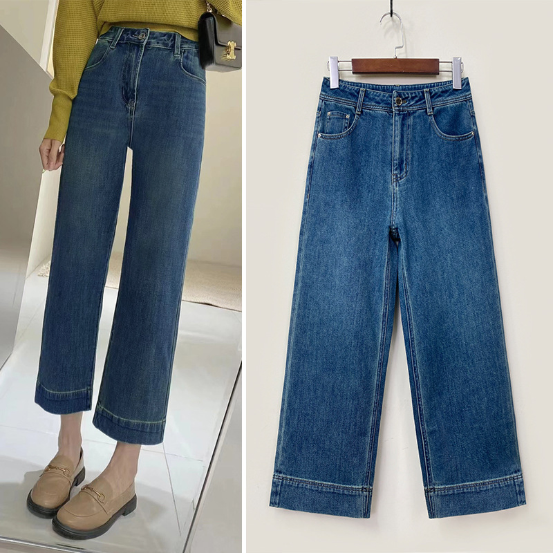 Calças de Denim Casuais de Verão Slim para Mulheres, Nove Pontos