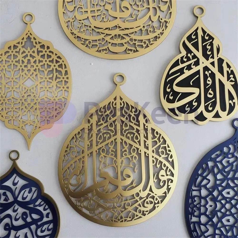 Wholesale Eid Gifts Islamic Home Wall Art Ramadan Decor Muslim Hard Soft Enamel Metal Room Decorations
