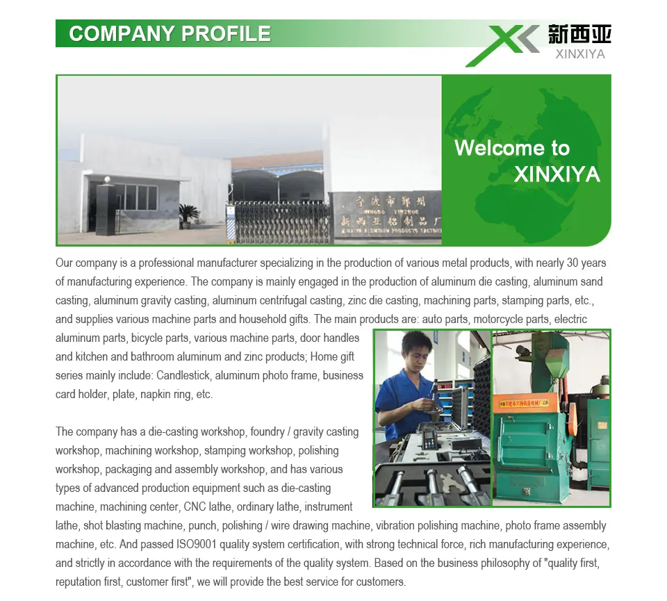 Manufacturing Facility