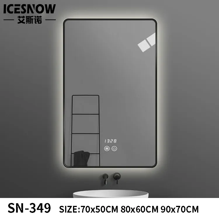 Smart Mirror Detail 10