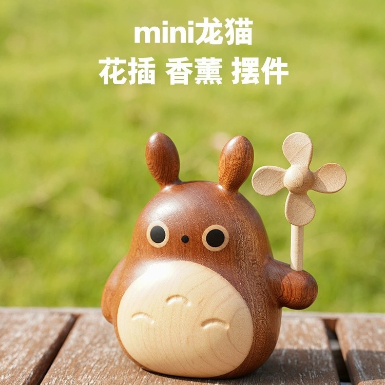 Creative Nordic Style Solid Wood Totoro Figurine Wooden Home Decoration