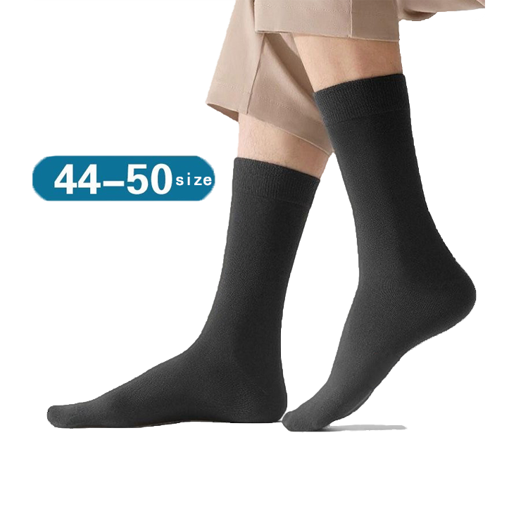 Seasonal Plus Big Size 45-50 Solid Color Sweat-Absorbing Cotton Men's Grip Socks