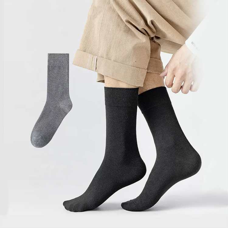 Seasonal Plus Big Size 45-50 Solid Color Sweat-Absorbing Cotton Men's Grip Socks