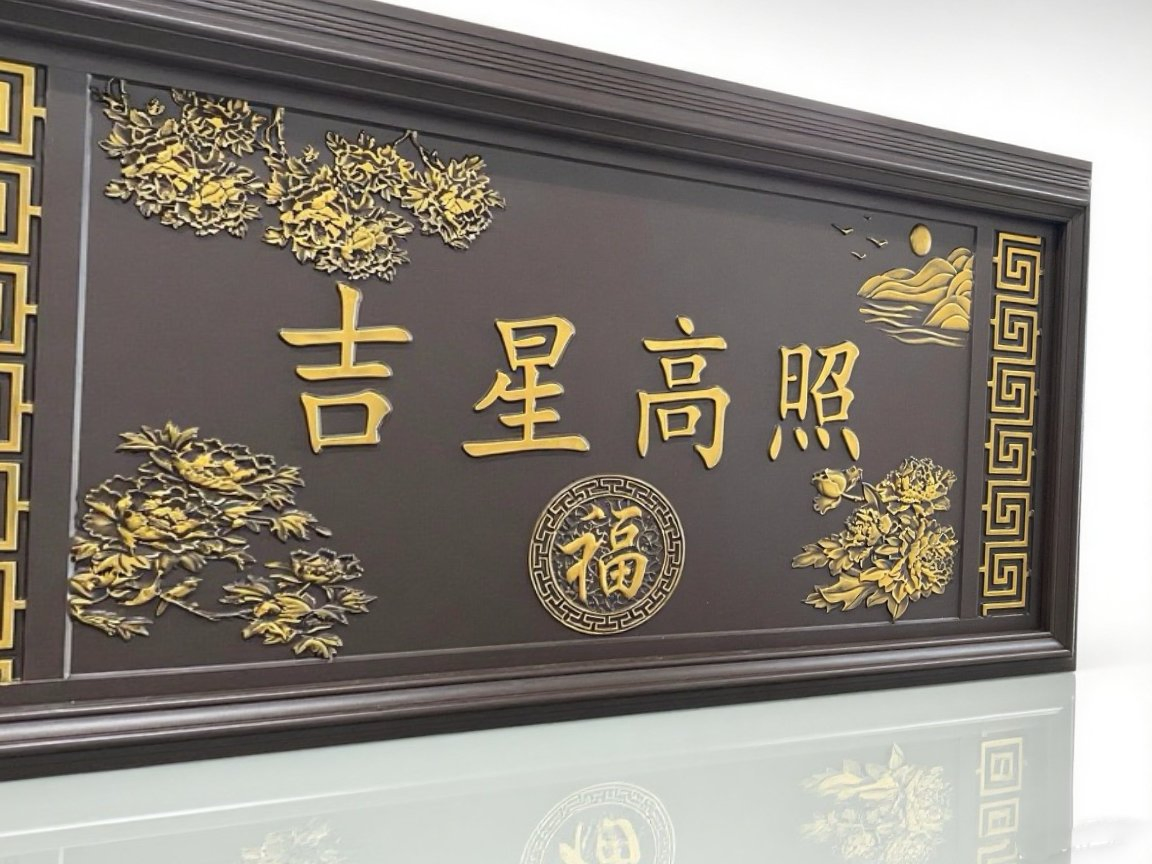 Exquisite Chinese Metal Wall Art for Contemporary Home Decor