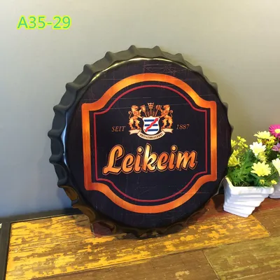 Antique Metal Sign 3