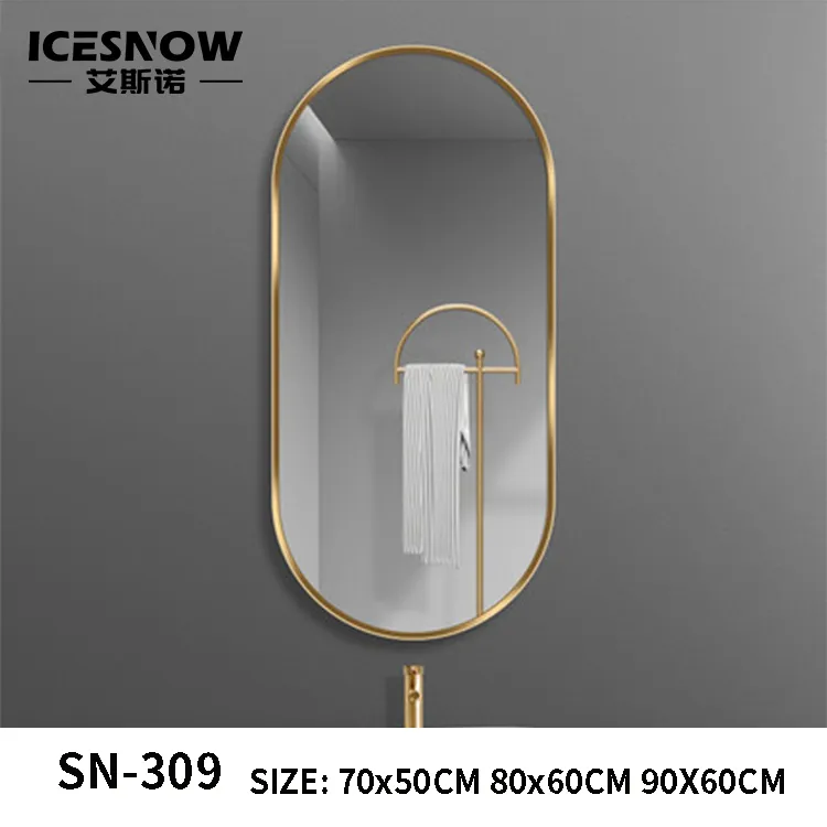 Smart Mirror Detail 5