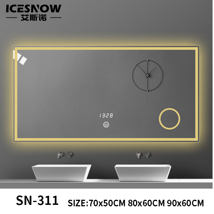 Frame Decorative Cabinet Bathroom Wall Infinity Glass LED Light Smart Mirror