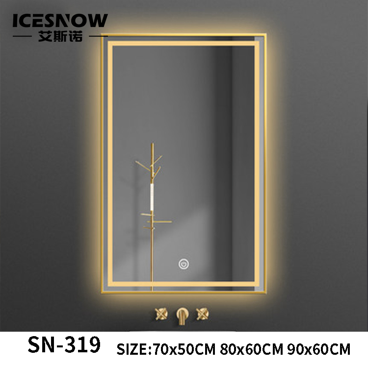 Frame Decorative Cabinet Bathroom Wall Infinity Glass LED Light Smart Mirror