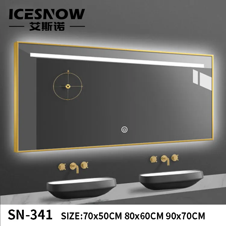 Smart Mirror Detail 9