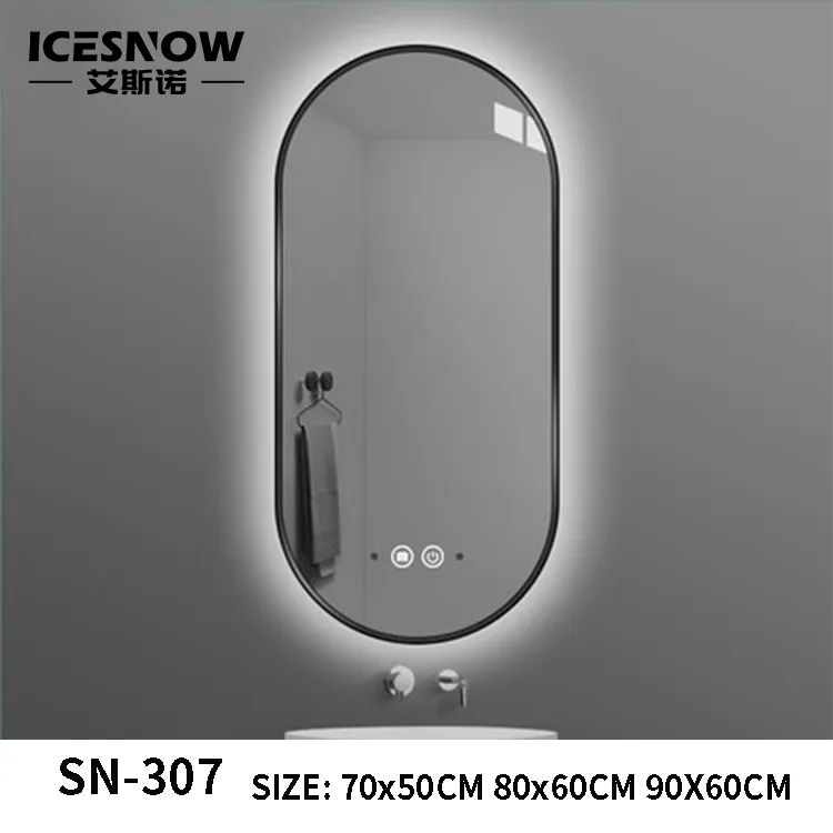 Smart Mirror Detail 3