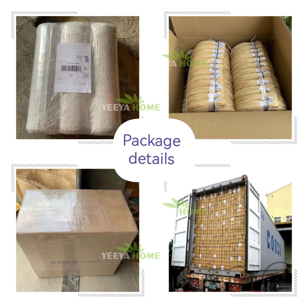 Packaging