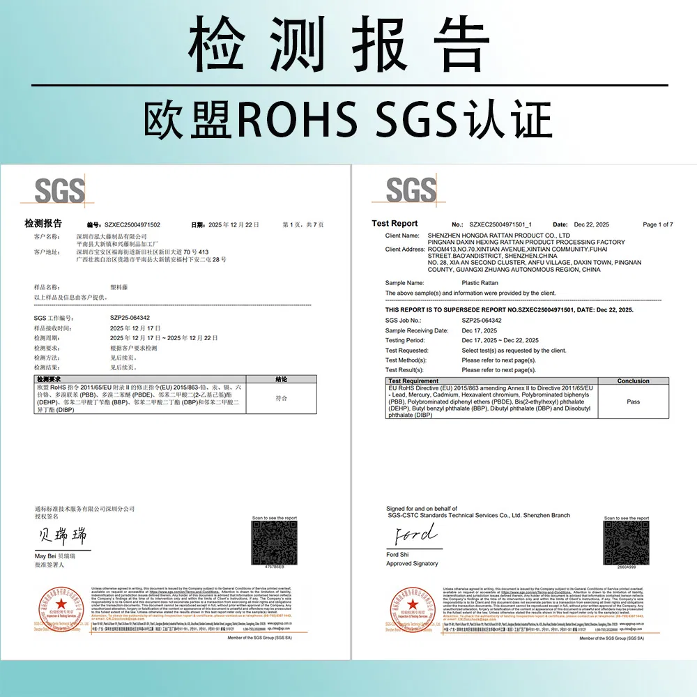 Whicker Rattan Cane Webbing 6