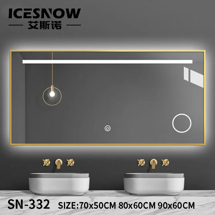 Smart Mirror Detail 7