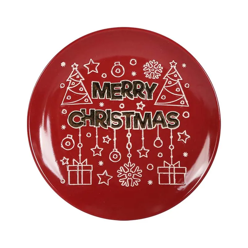 Christmas Design Salad Plate