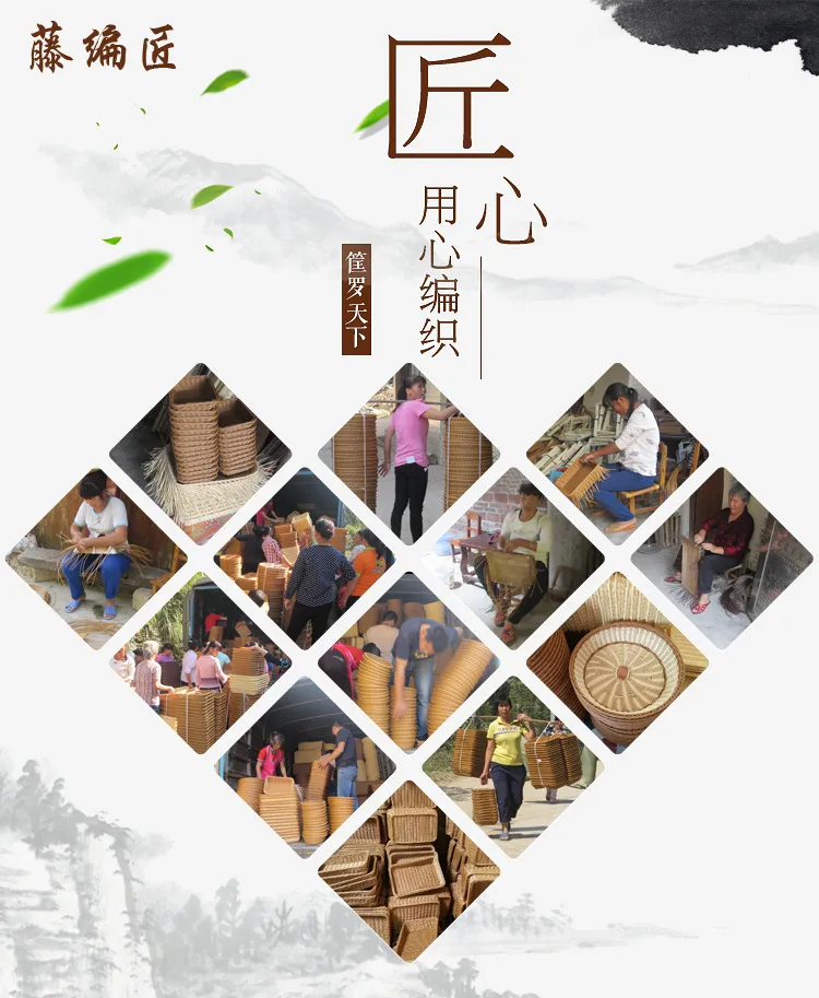 Straw Rattan Bamboo Basket