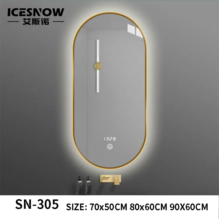 Smart Mirror Detail 1